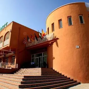 Escudo De Granada Hotel Puerto-Lopez